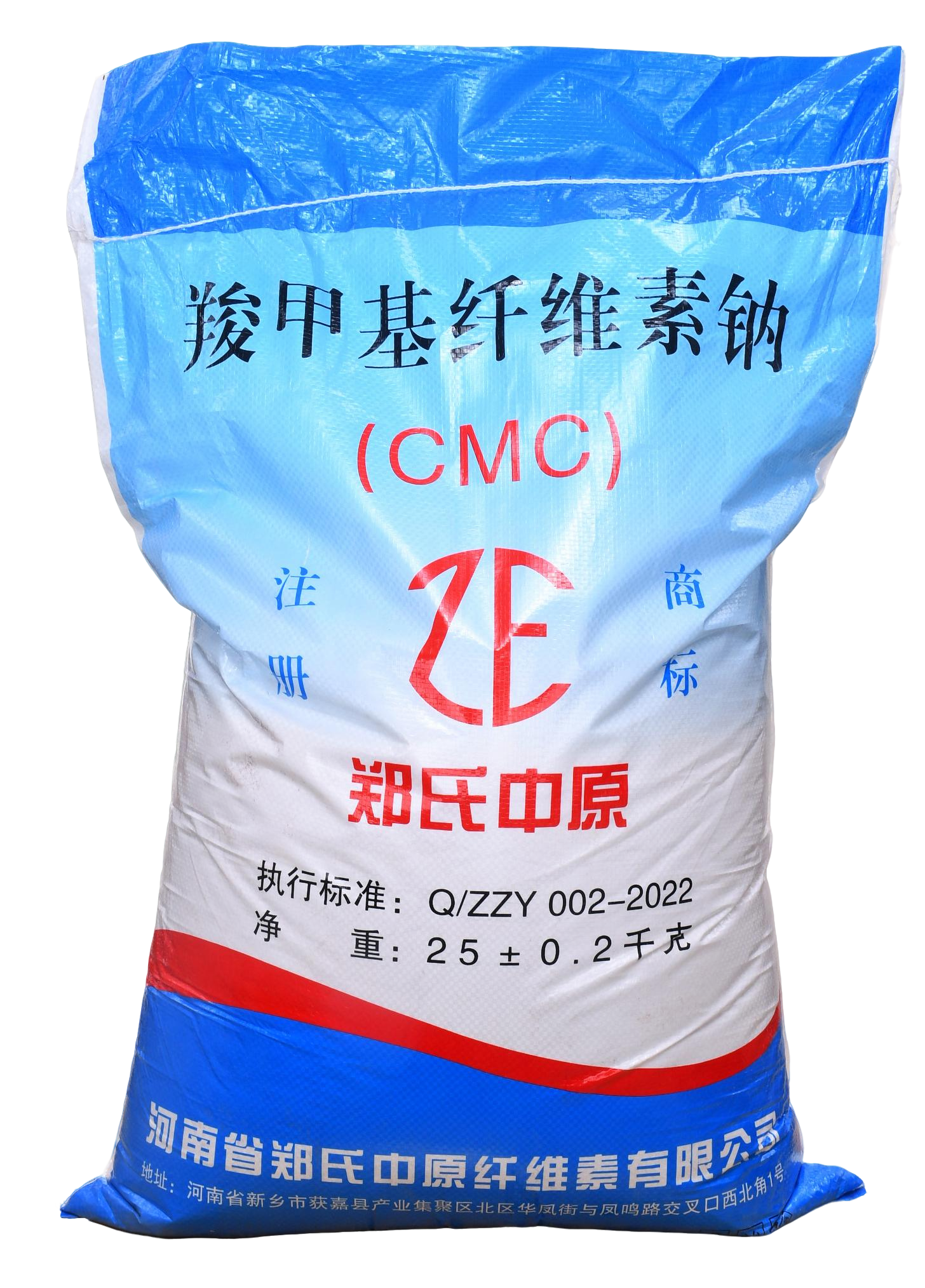 CMS Product image 3