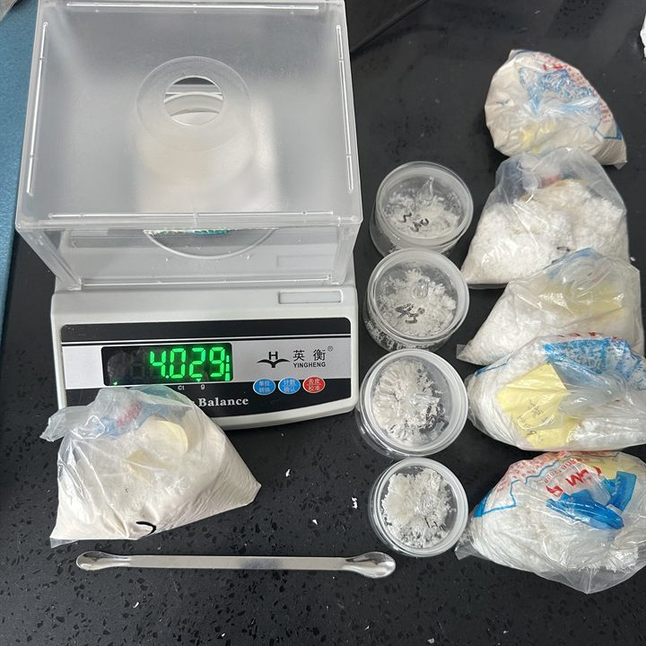 Sample Weighing & Retention - ZS Cellulose